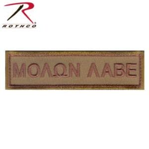 Patch, "MOLON LABE", Size: 4''X 1"